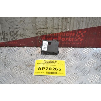 Αισθητήρας Γωνία Τιμονιού Skoda Octavia 2004-2013 1K0959654