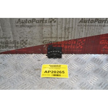 Αισθητήρας Γωνία Τιμονιού Skoda Octavia 2004-2013 1K0959654
