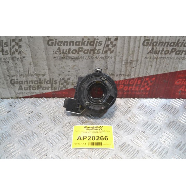 Ταινία τιμονιού - Σερπαντίνα Skoda Octavia 2004-2013 1K0959653C 