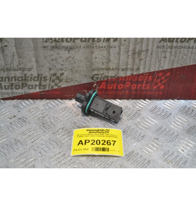 Μετρητής Μάζας Αέρα MAF Opel Astra J A14NET 2011-2018 13301682 0280218254