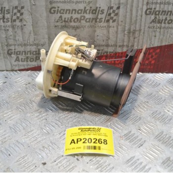 Αντλία Βενζίνης Toyota Avensis T22 Aρ.Κινητήρα 3ΖΖ 1997-2003 580313069