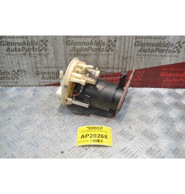 Αντλία Βενζίνης Toyota Avensis T22 Aρ.Κινητήρα 3ΖΖ 1997-2003 580313069