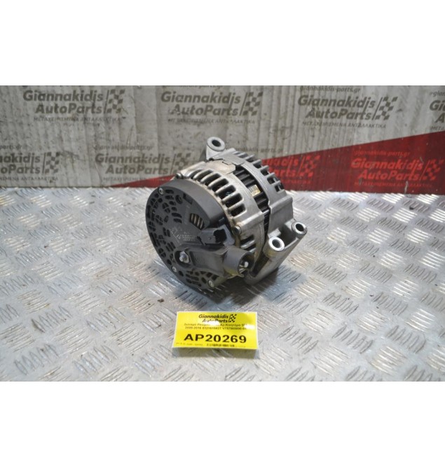 Δυναμό Peugeot 3008 Αρ.Κινητήρα 5FS 2009-2016 0121615027 V757565080-01