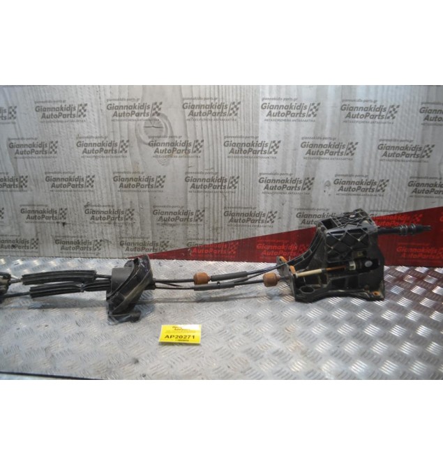 Λεβιές Ταχυτήτων Με Ντίζες 6τάχυτο Peugeot Expert 2016-2025 9809543980