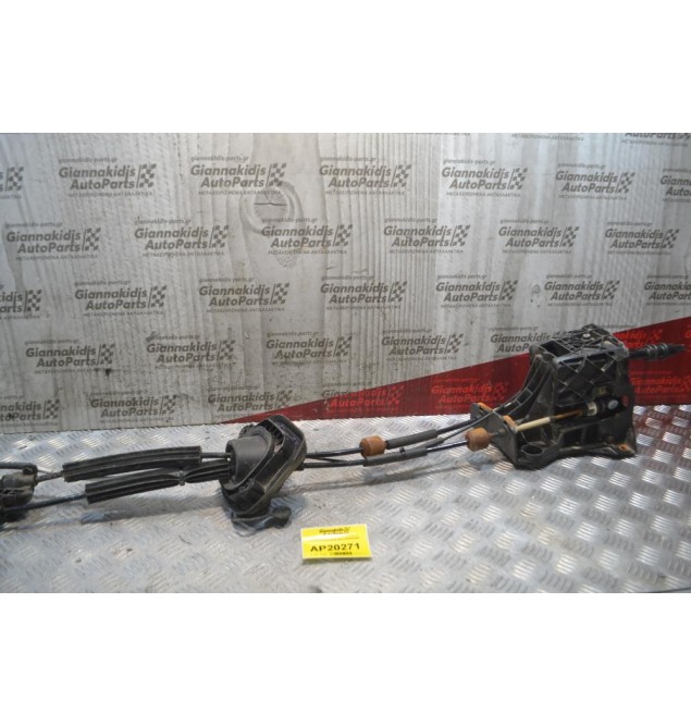 Λεβιές Ταχυτήτων Με Ντίζες 6τάχυτο Peugeot Expert 2016-2025 9809543980