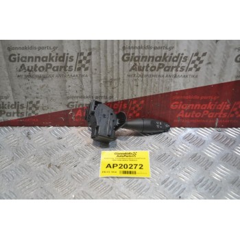 Διακόπτης Υαλοκαθαριστήρων Ford Focus 10pins 1998-2004 98AG17A553CC