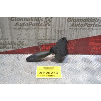 Διακόπτης Φλάς Ford Focus 10pins 1998-2004 98AG13395ΑΕ