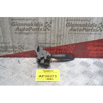 Διακόπτης Φλάς Ford Focus 10pins 1998-2004 98AG13395ΑΕ