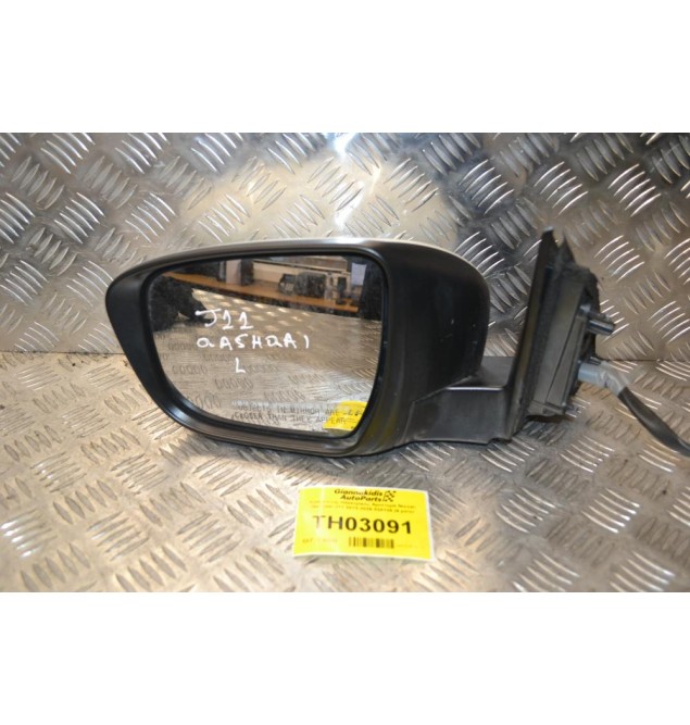 Καθρέπτης Ηλεκτρικός Αριστερά Nissan Qashqai J11 2013-2026 038139 (9 pins)