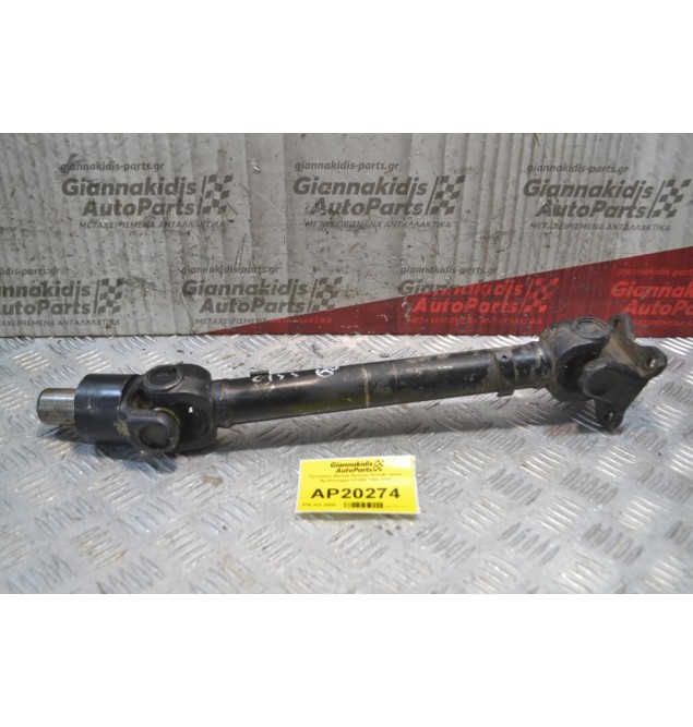 Κεντρικός Αξονας Εμπρός Suzuki Jimny 21 Δόντια 39cm Αρ.Κινητήρα G13BB 1998-2000