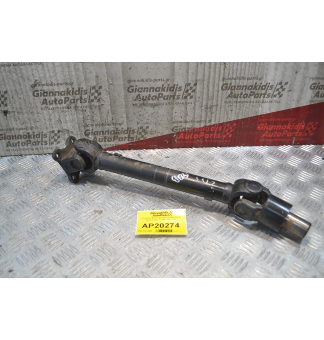 Κεντρικός Αξονας Εμπρός Suzuki Jimny 21 Δόντια 39cm Αρ.Κινητήρα G13BB 1998-2000