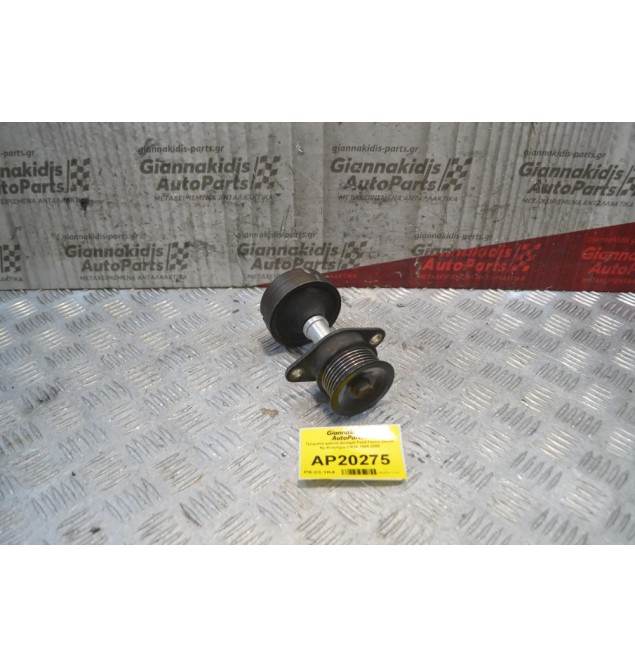 Τροχαλία Ιμάντα Δυναμό Ford Focus Diesel Αρ.Κινητήρα C9DA 1998-2005
