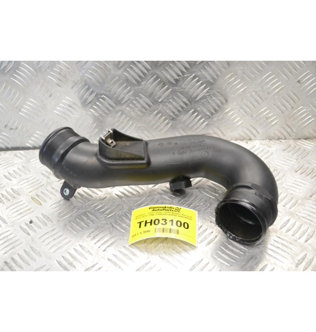 Κολάρο - Intercooler Volkswagen Amarok 2010-2012 CNE ZSB2H0145955 2H0145762