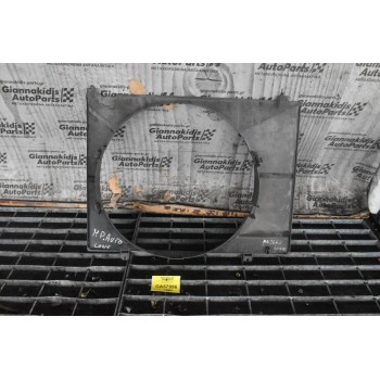 Χωάνη Ψυγείου Mitsubishi Pajero 3.2 1998-2005 ΜR497044