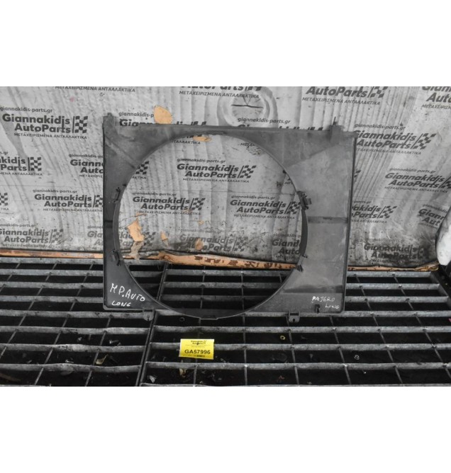 Χωάνη Ψυγείου Mitsubishi Pajero 3.2 1998-2005 ΜR497044