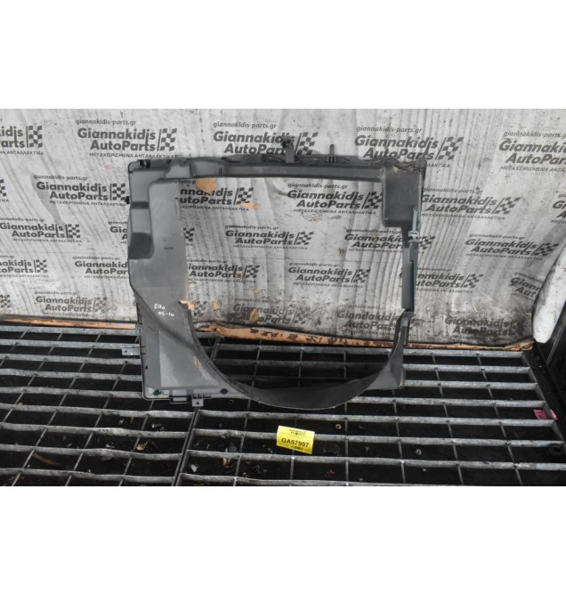 Χωανη Ψυγείου Νερού Nissan Navara D40 2.5 YD25 2006-2011