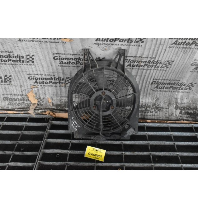 Βεντιλατερ Kia Sorento 2.5 CRD D4CB 2002-2010