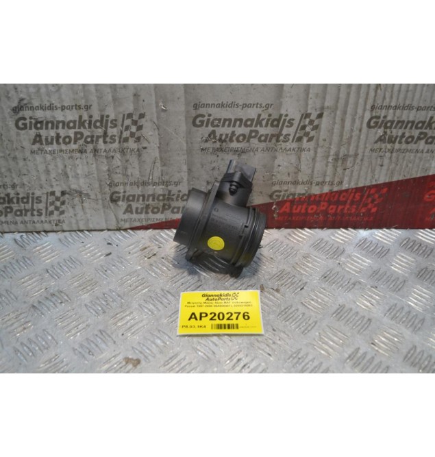 Μετρητής Μάζας Αέρα MAF Volkswagen Passat 1997-2000 06A906461L 0280218063 