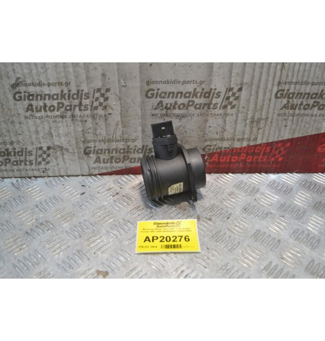 Μετρητής Μάζας Αέρα MAF Volkswagen Passat 1997-2000 06A906461L 0280218063 