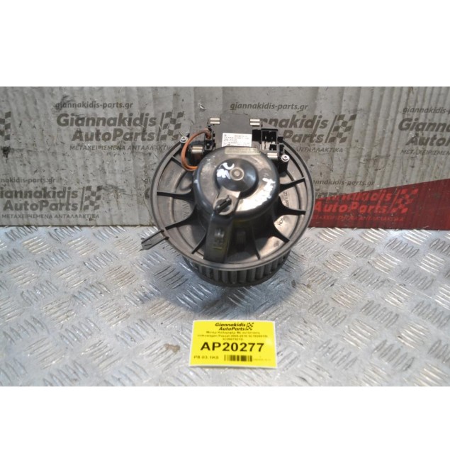 Μοτέρ Καλοριφέρ Mε αντίσταση Volkswagen Passat 2005-2010 3C1820015L 3C0907521D