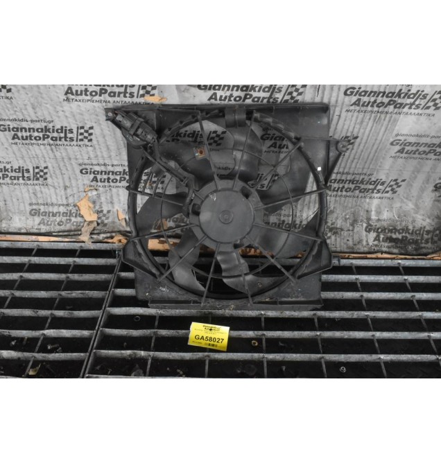 Βεντιλατέρ - Ανεμιστήρες Kia Sportage 1.7 CRDI 2010-2017