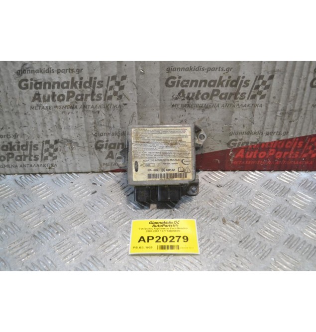 Εγκέφαλος Αερόσακων Ford Mondeo 2000-2007 1S7T14B056BG