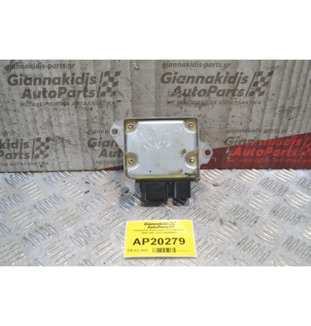 Εγκέφαλος Αερόσακων Ford Mondeo 2000-2007 1S7T14B056BG