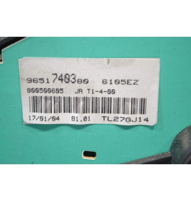 Καντράν - Κοντέρ Peugeot 206 2003-2006 9651740380 