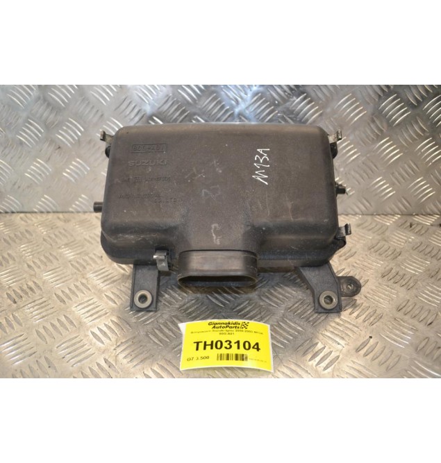 Φιλτροκούτι Suzuki Ignis 2000-2003 M13A 80G-A01