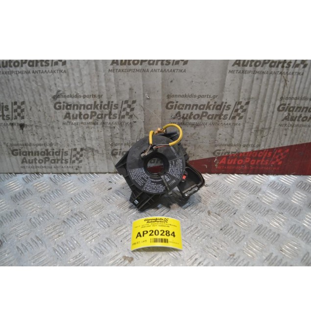 Ταινία τιμονιού - Σερπαντίνα Ford Mondeo 2000-2007 1S7T-14A664-AB 