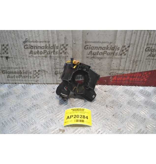 Ταινία τιμονιού - Σερπαντίνα Ford Mondeo 2000-2007 1S7T-14A664-AB 