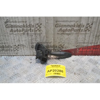 Διακόπτης Φλας Ford Mondeo 2000-2007 1S7T13335AE