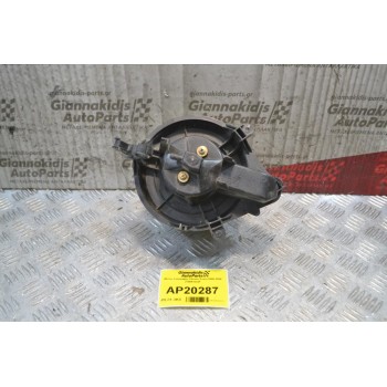 Μοτέρ Καλοριφέρ Citroen Xsara 2000-2004 210681233F