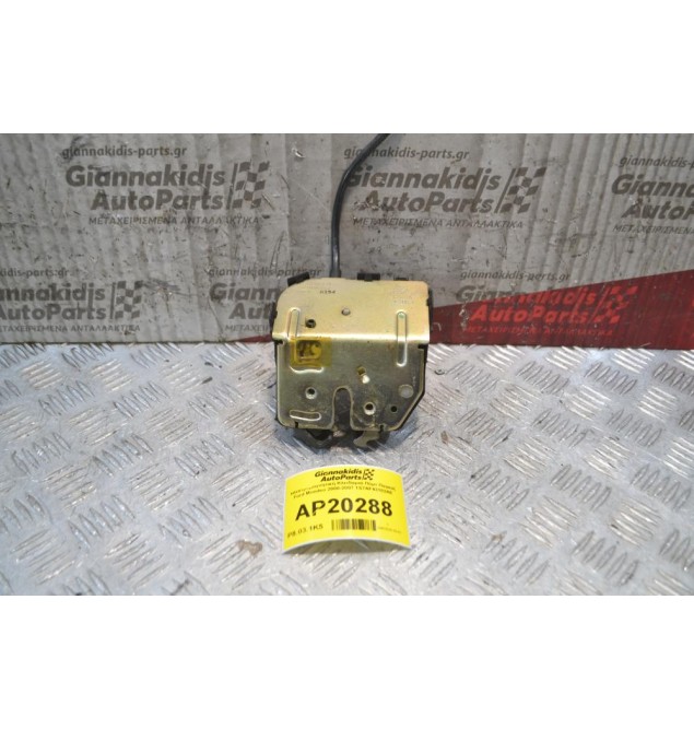 Ηλεκτρομαγνητική Κλειδαριά Πόρτ Παγκάζ Ford Mondeo 2000-2007 1S7AF43102AE