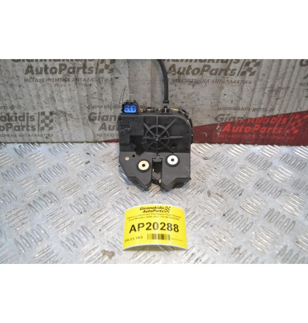 Ηλεκτρομαγνητική Κλειδαριά Πόρτ Παγκάζ Ford Mondeo 2000-2007 1S7AF43102AE