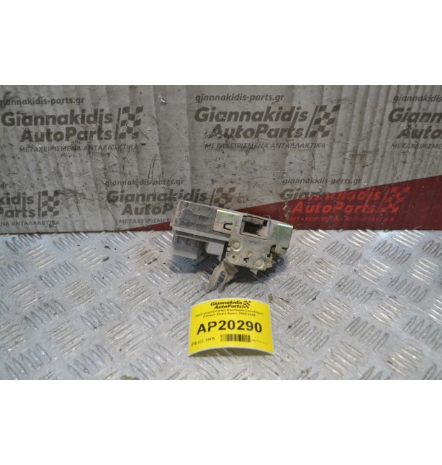 Ηλεκτρομαγνητική Κλειδαριά Συνοδηγού Citroen Xsara 6pins 2000-2004