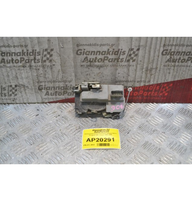 Ηλεκτρομαγνητική Κλειδαριά Οδηγού 6pins Peugeot 206 3 Θυρο 1998-2009