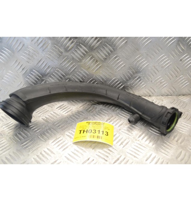 Σωληνας / Κολάρο Volkswagen Golf / Touran 1.4 CAV 2004-2012 03C145673M (Seat / Audi / Skoda) (Γνήσιο)