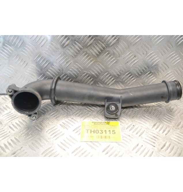 Κολάρο / Σωλήνας Intercooler Volkswagen Golf - Polo - Caddy 1.6 TDI CLH 2008-2020 04L145770S (Seat - Skoda - Audi) (Γνήσιο)