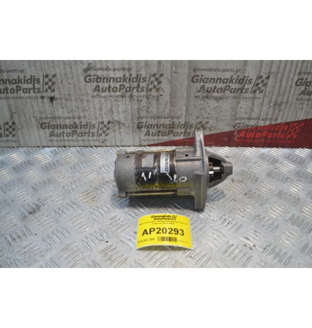 Μίζα Ηλεκτρικά - Ηλεκρονικά Honda Civic VII 9 Δόντια 2000-2005