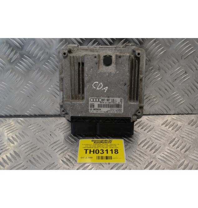 Εγκέφαλος Volkswagen Golf - Passat 1.8 - 2.0 TSI CDA 2005-2011 8P7907115L 0261S04939 (Audi TT A3 A4 - Seat Leon - Skoda Octavia)
