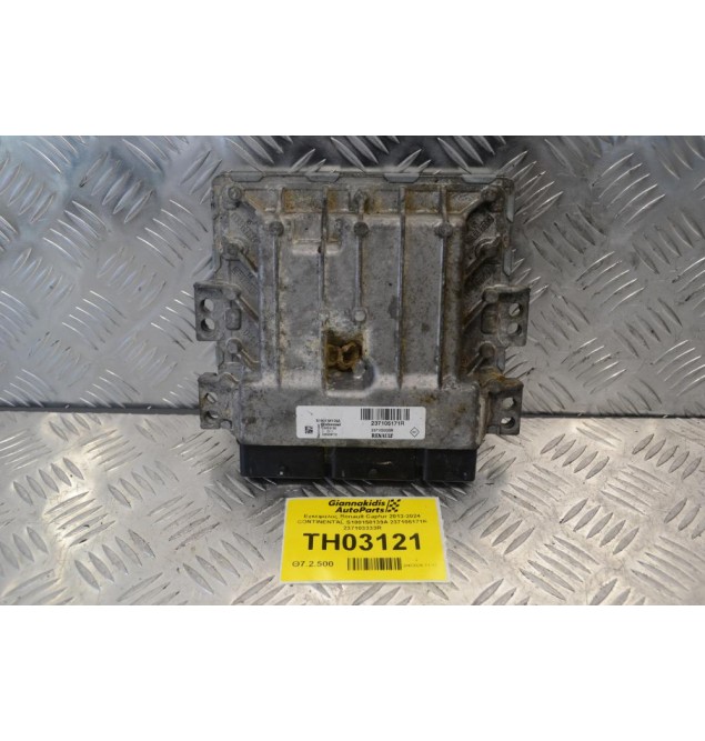 Εγκέφαλος Renault Captur 2013-2024 CONTINENTAL S180158139A 237105171R 237103333R