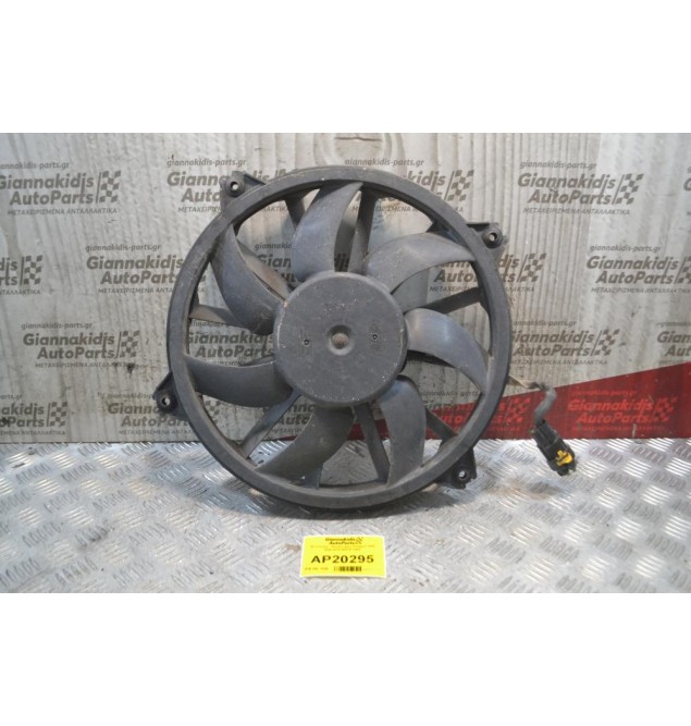 Βεντιλατέρ - Ανεμιστήρες Peugeot 3008 2009-2016 9661571480 