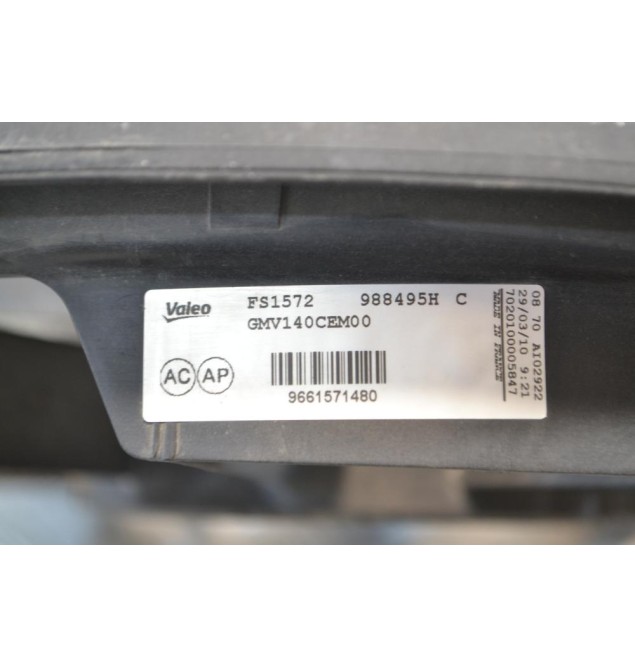 Βεντιλατέρ - Ανεμιστήρες Peugeot 3008 2009-2016 9661571480 