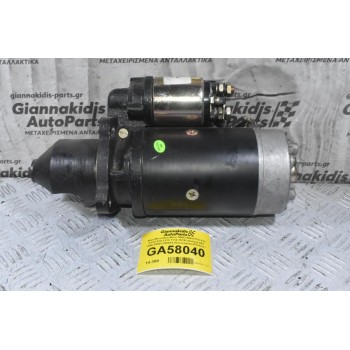 Μίζα Mercedes-Benz 508D 608 611D 813 811D 814 1113 1114 1519 Unimog 24V 1960-2000 LRS818 (Καινούρια) (9 Δόντια) (Perkins / Liebherr)