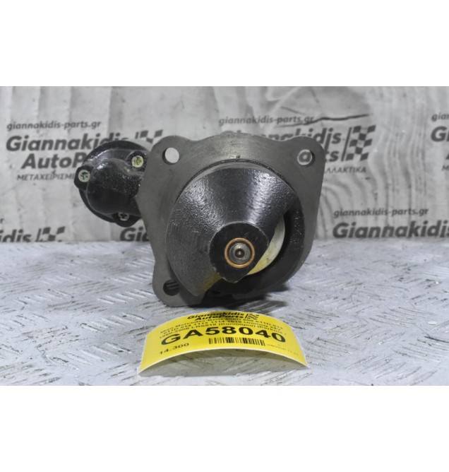 Μίζα Mercedes-Benz 508D 608 611D 813 811D 814 1113 1114 1519 Unimog 24V 1960-2000 LRS818 (Καινούρια) (9 Δόντια) (Perkins / Liebherr)