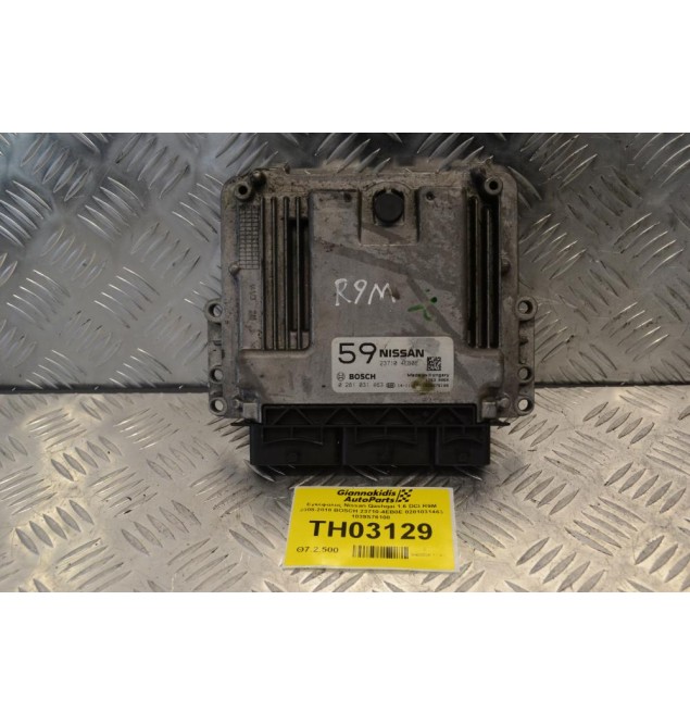 Εγκέφαλος Nissan Qashqai 1.6 DCI R9M 2008-2018 BOSCH 23710-4EB0E 0281031463 1039S76108
