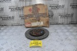 Δίσκος Συμπλέκτη Suzuki Vitara / Grand Vitara 1995-2005 22400-57B01 (Γνήσιος)