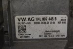 Εγκέφαλος Volkswagen Golf 7 1.6 TDI 2013-2018 04L907445B 28445556 DCM6.2V (Seat / Audi /Skoda)