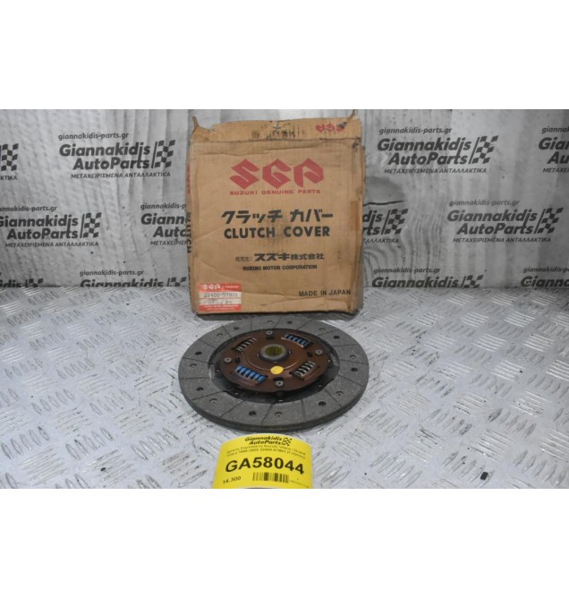 Δίσκος Συμπλέκτη Suzuki Vitara / Grand Vitara 1995-2005 22400-57B01 (Γνήσιος)